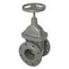 Cast iron Gate valve, non-rising hand wheel | KP-502